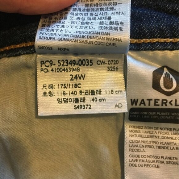 Levi's Wedgie Skinny Jeans - Picture 13 of 13